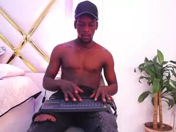 skyler_bigxx from Chaturbate is Freechat